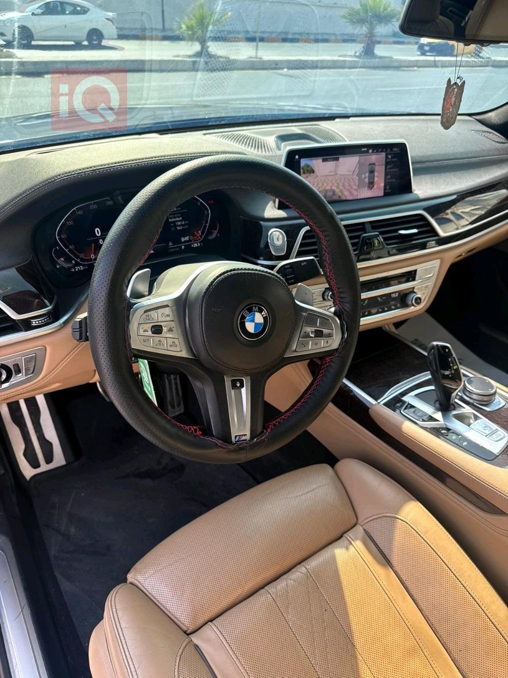 بي ام دبليو الفئة 7